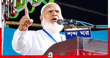 ‘১৮ কোটি মানুষের অধিকার আদায়ের জন্যই এই লং মার্চ’