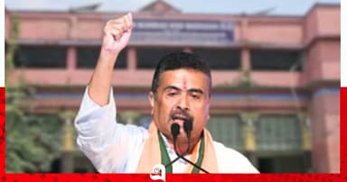 পশ্চিমবঙ্গের ২৫২ মাদ্রাসায় তালা লাগালেন শুভেন্দু