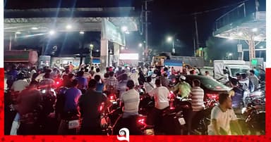 ‘তাই বলে লিটারে ২০ টাকা!’