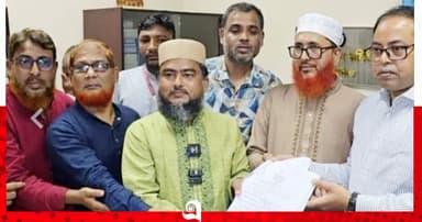ঠাকুরগাঁও-১ উপনির্বাচন: ১১ দলীয় জোটের প্রার্থীর মনোনয়ন পত্র দাখিল