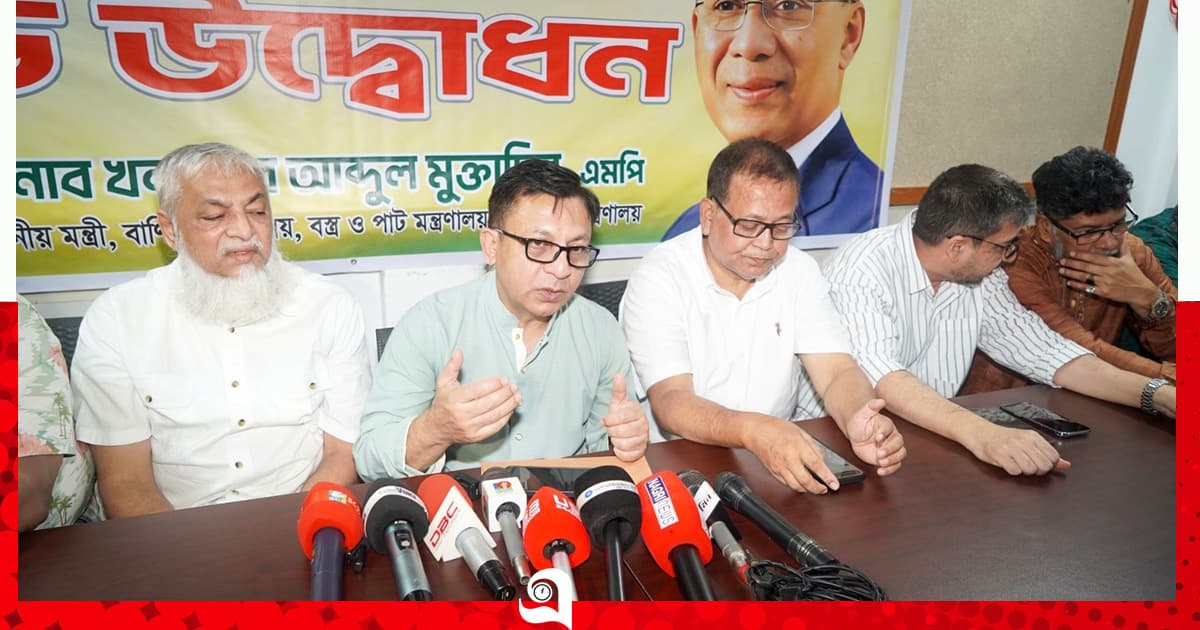 এখন উদযাপনের সময় নয়, সামনে বড় চ্যালেঞ্জ: বাণিজ্যমন্ত্রী