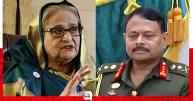 হাসিনা–আজিজসহ ৩০ আসামিকে আত্মসমর্পণে সংবাদপত্রে বিজ্ঞপ্তি প্রকাশের নির্দেশ