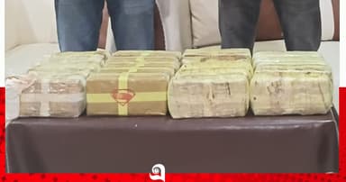 উখিয়ায় ২ লাখ ইয়াবা উদ্ধার