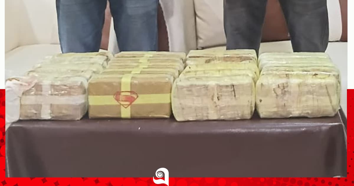 উখিয়ায় ২ লাখ ইয়াবা উদ্ধার
