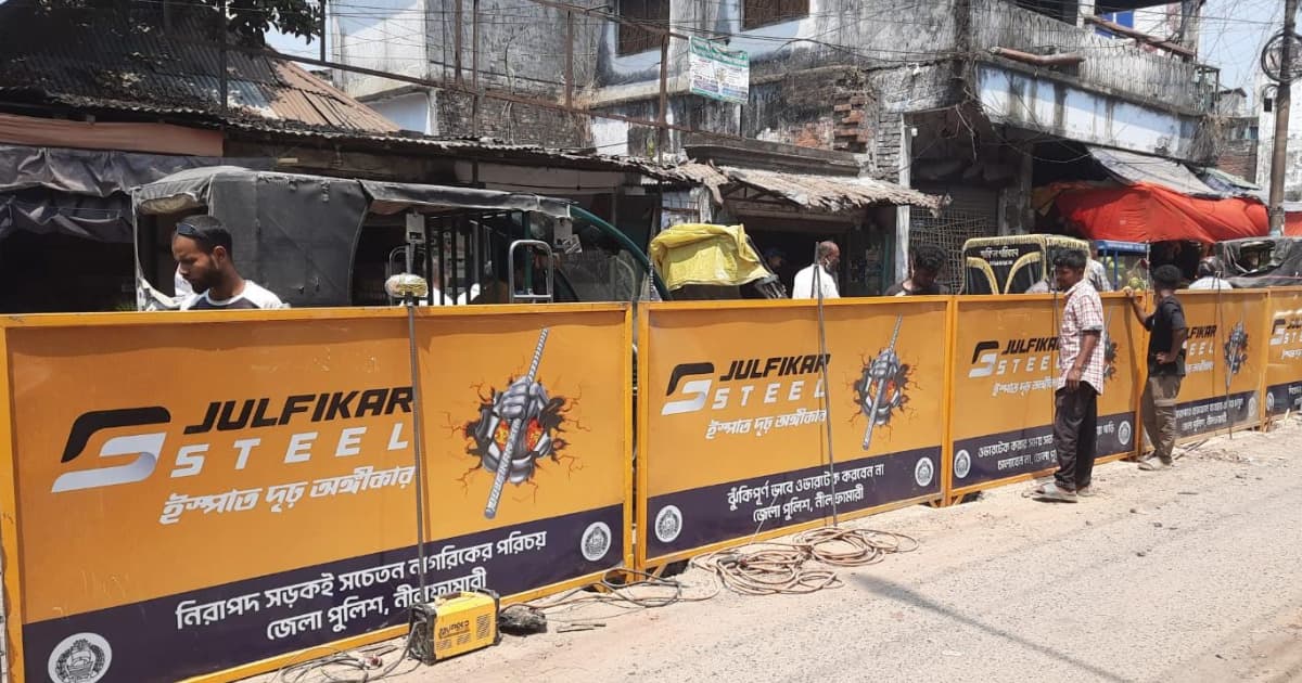 সৈয়দপুরে যানজট নিরসনে স্থায়ী ডিভাইডার বসানোর উদ্যোগ