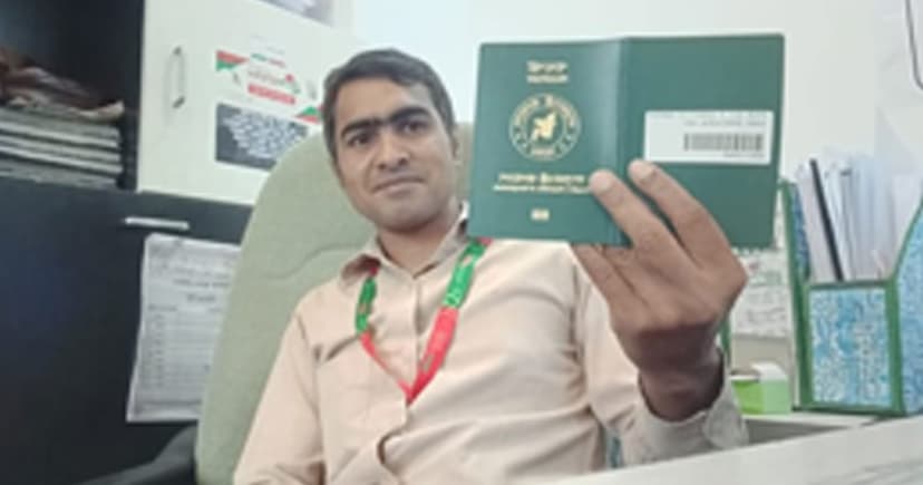 ভিসা ছাড়াই ৩৬ দেশে যেতে পারবেন বাংলাদেশিরা