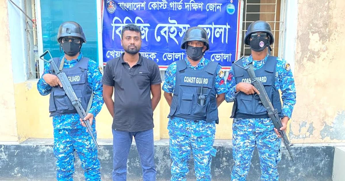 ভোলায় ভারতীয় নাগরিক আটক