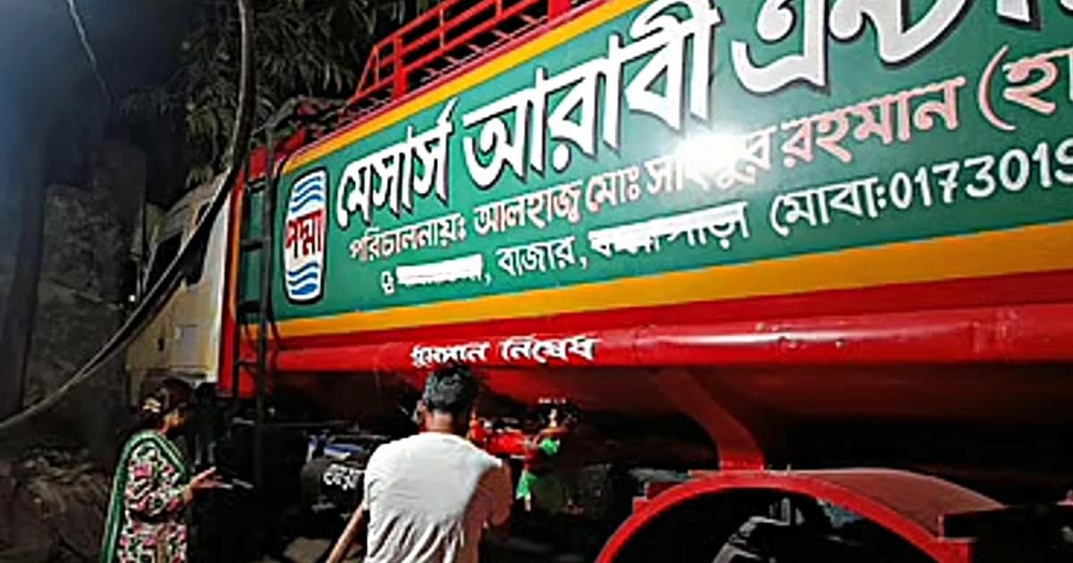 শরীয়তপুরে ৭ হাজার লিটার ডিজেল মজুত, ব্যবসায়ীকে জরিমানা