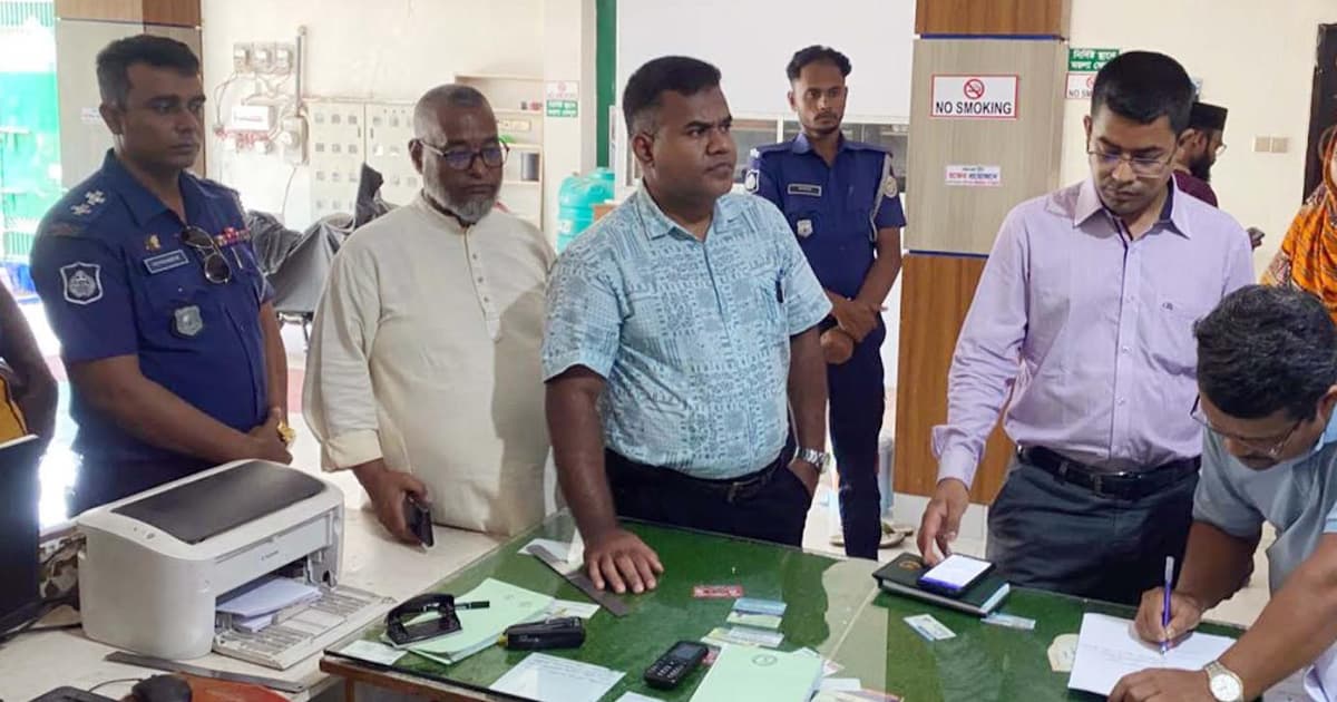 মঠবাড়িয়ায় পপুলার জেনারেল হাসপাতাল সিলগালা