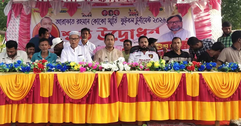 মাদক ও মোবাইল আসক্তি রুখতে নেছারাবাদে ভিন্নধর্মী উদ্যোগ