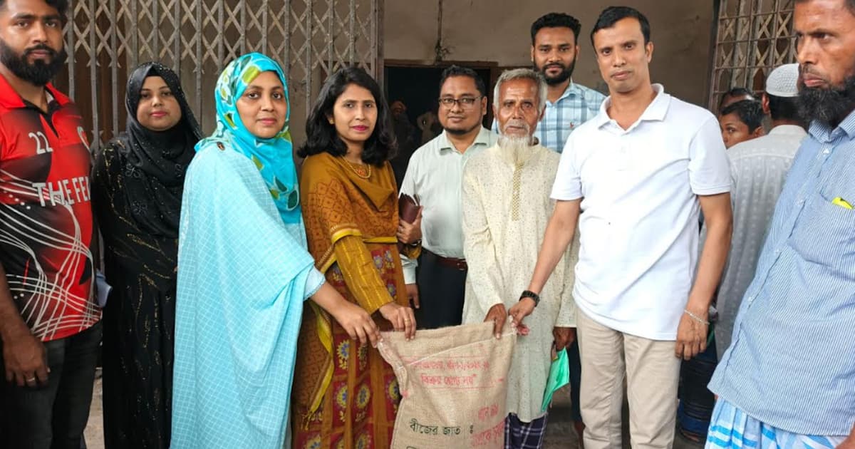 নান্দাইলে উফসী আউশ বীজ ও রাসায়নিক সার বিতরণ