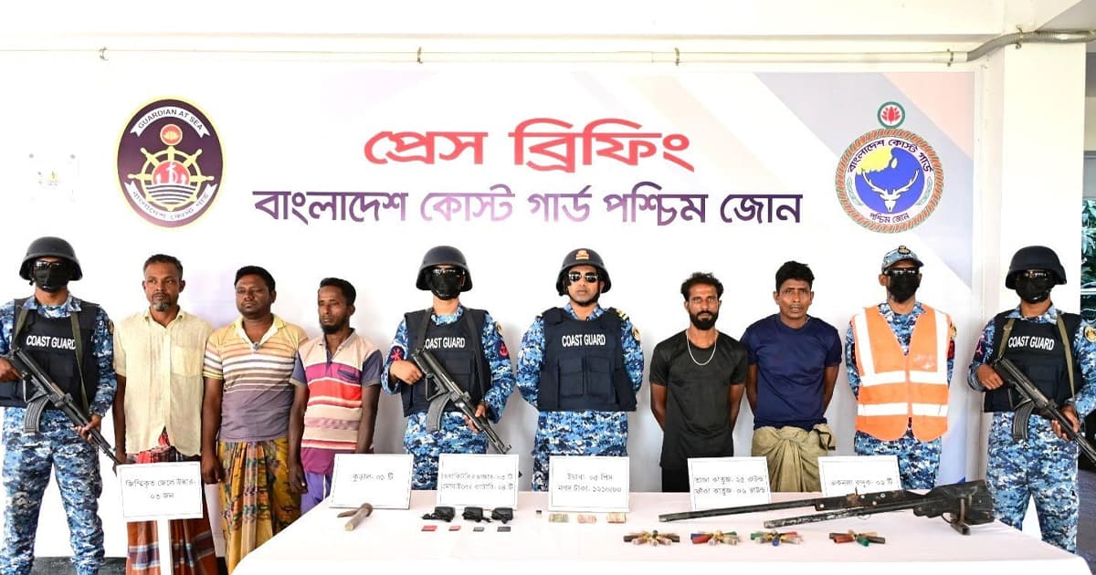 কোস্টগার্ড এর অভিযানে দুই বনদস্যু গ্রেপ্তার