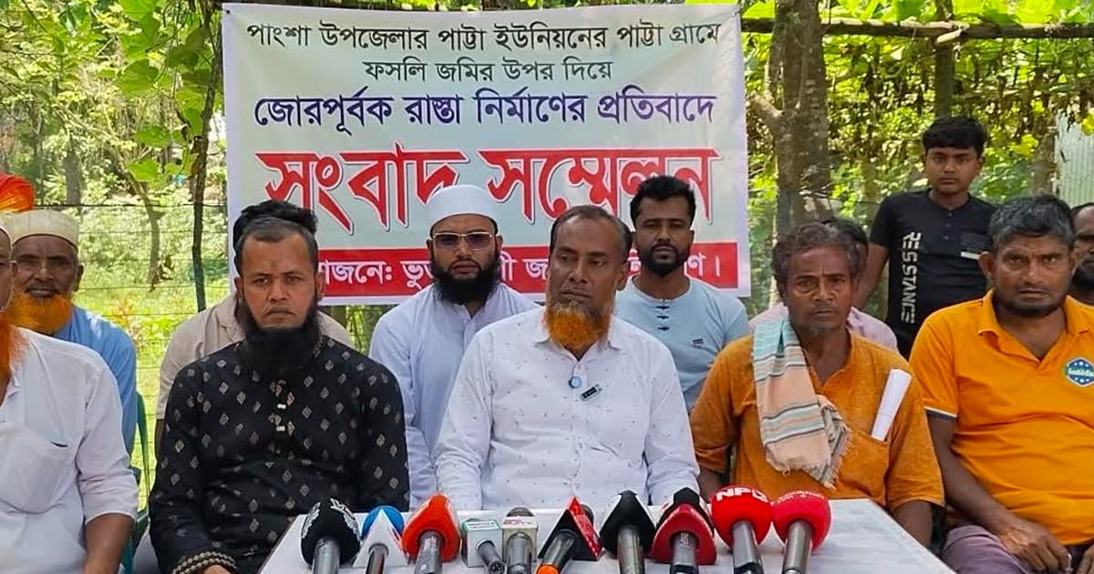 পাংশায় ফসলি জমিতে কবরস্থানের রাস্তা নির্মাণের অভিযোগ