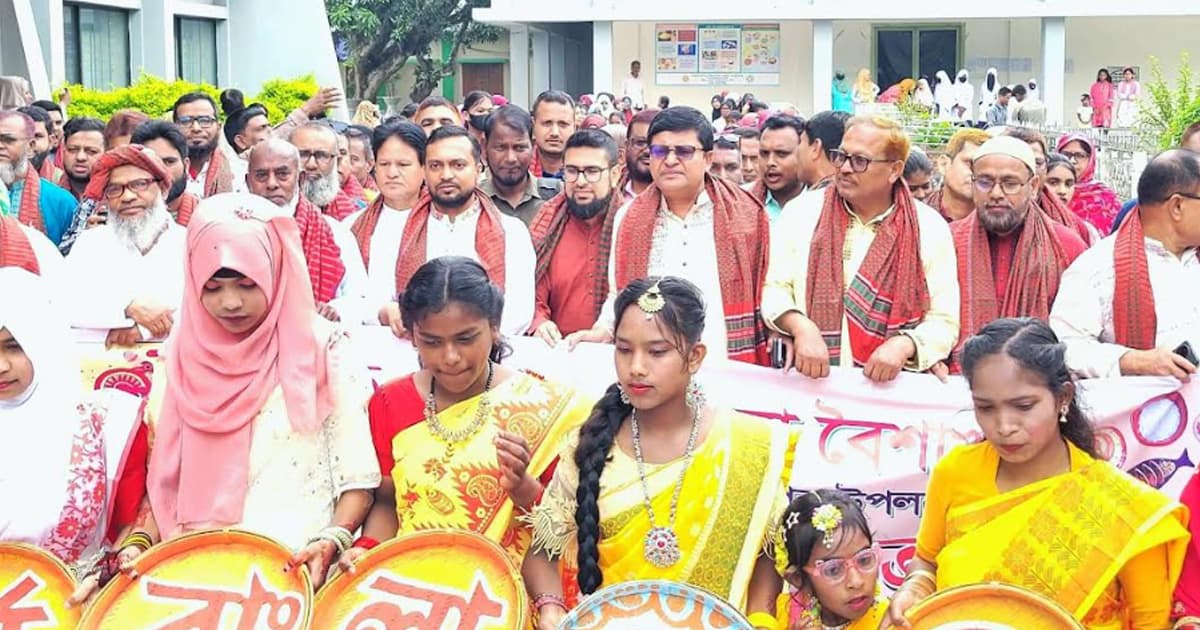 নানা আয়োজনে খানসামায় পহেলা বৈশাখ উদযাপন