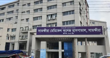 সাতক্ষীরায় বাড়ছে হামের সংক্রমণ, আতঙ্কে অভিভাবকরা