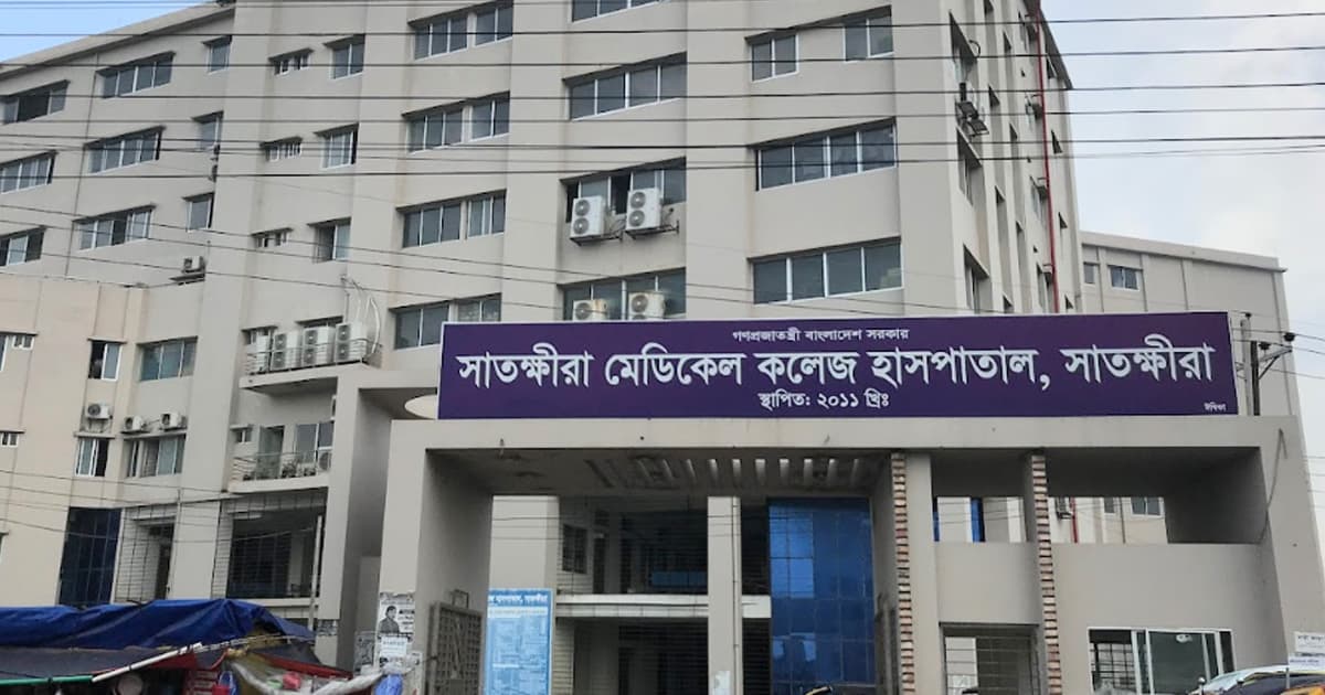 সাতক্ষীরায় বাড়ছে হামের সংক্রমণ, আতঙ্কে অভিভাবকরা