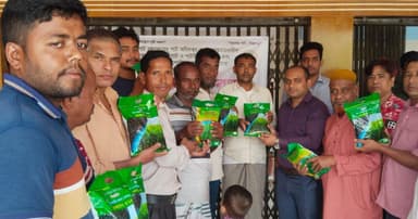 বিনা মূল্যে পার্বতীপুরে কৃষকদের মাঝে পাট বীজ বিতরণ