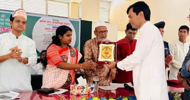 জীববৈচিত্র্য সংরক্ষণ ও পরিবেশ রক্ষায় মতবিনিময়