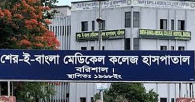 বরিশালে হাম উপসর্গে আরও দুই শিশুর মৃত্যু