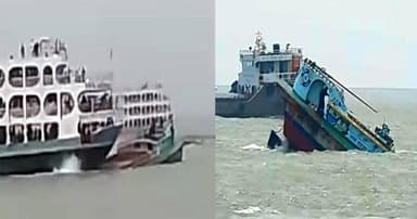 মেঘনায় লঞ্চের সঙ্গে সংঘর্ষে তলিয়ে গেল বাল্কহেড