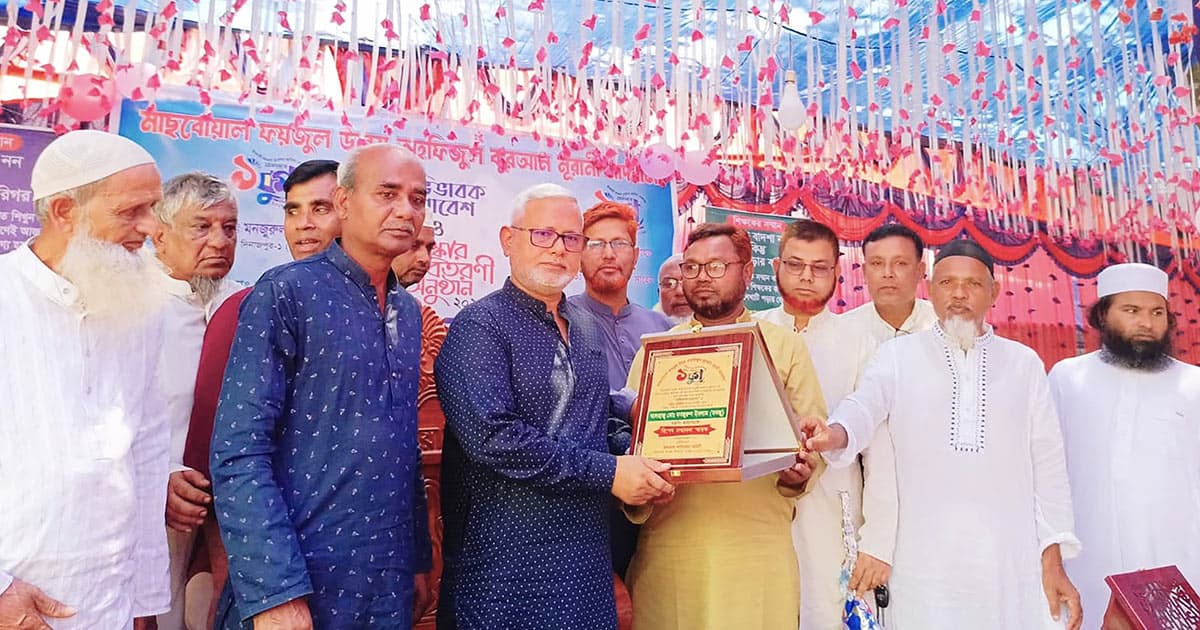 বীরগঞ্জে অভিভাবক সমাবেশ ও পুরস্কার বিতরণ অনুষ্ঠিত