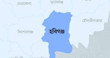 বানিয়াচংয়ে হাওর থেকে যুবকের মরদেহ উদ্ধার