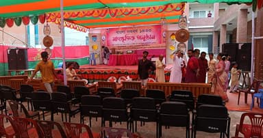 জামালপুরে বর্জনের মধ্য দিয়ে শেষ হলো বর্ষবরণ অনুষ্ঠান