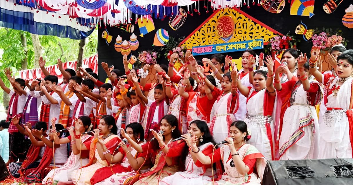 কুষ্টিয়ায় বর্ণাঢ্য আয়োজনে বাংলা নববর্ষ উদযাপন