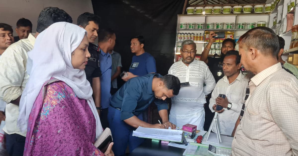 গুরুদাসপুরে অনুমোদনহীন মিনি তেল পাম্প, সিলগালা