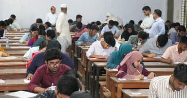 পিবিপ্রবিতে জিএসটির গুচ্ছ ভর্তি পরীক্ষা অনুষ্ঠিত