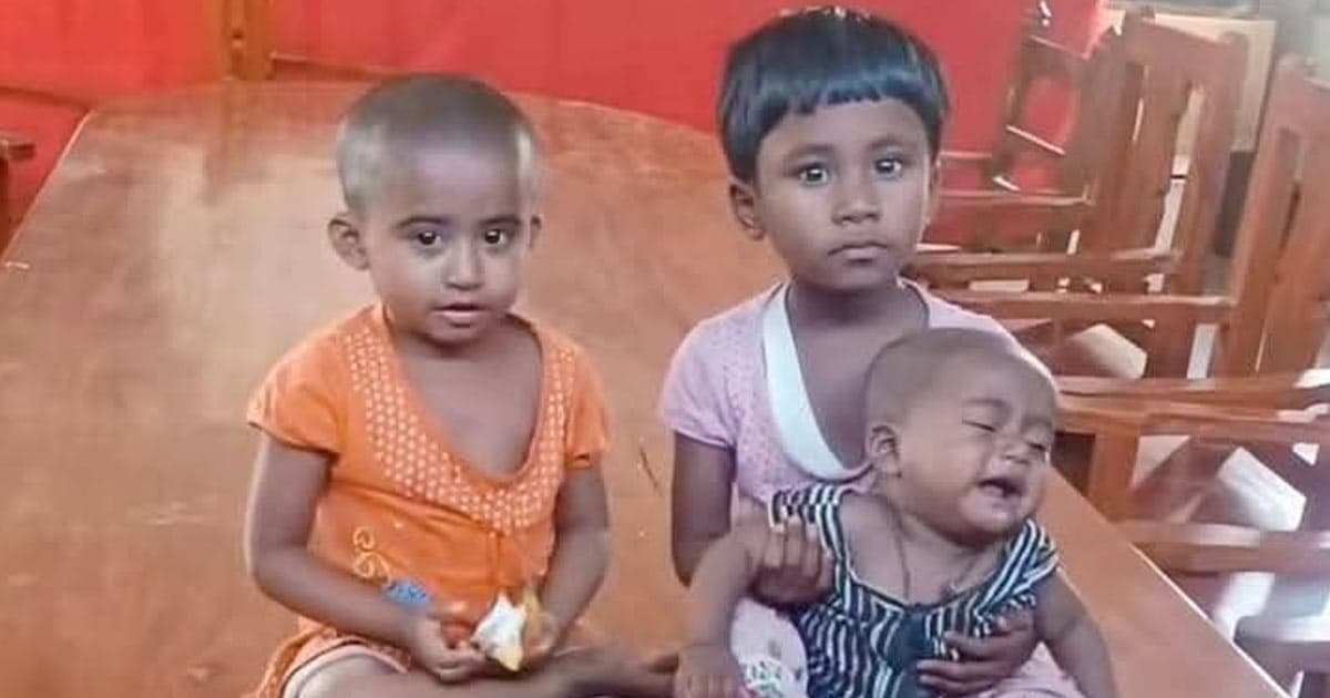 অভাবের তাড়নায় সন্তানদের ফেলে গেলেন মা