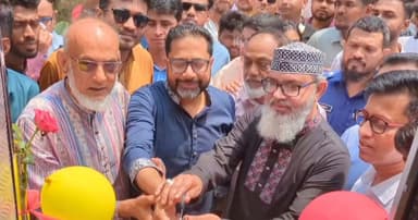 পিরোজপুর সরকারি সোহরাওয়ার্দী কলেজে নতুন বাস উদ্বোধন