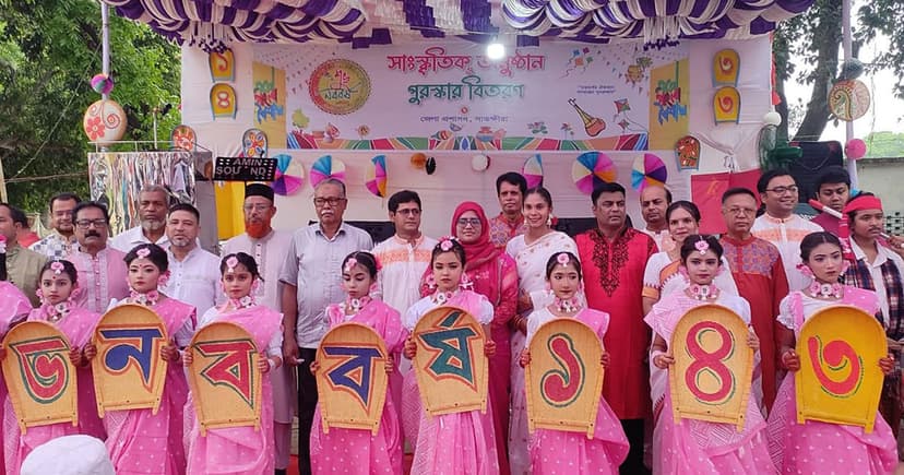 সাতক্ষীরায় পালিত হল বৈশাখী মেলা