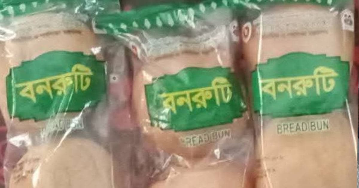 স্কুল ফিডিং কর্মসূচির রুটি পায়নি শরণখোলার সাড়ে ১০ হাজার শিশু