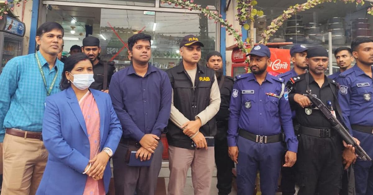 শরীয়তপুরে ব্যবসায়ীকে ২ লাখ টাকা জরিমানা