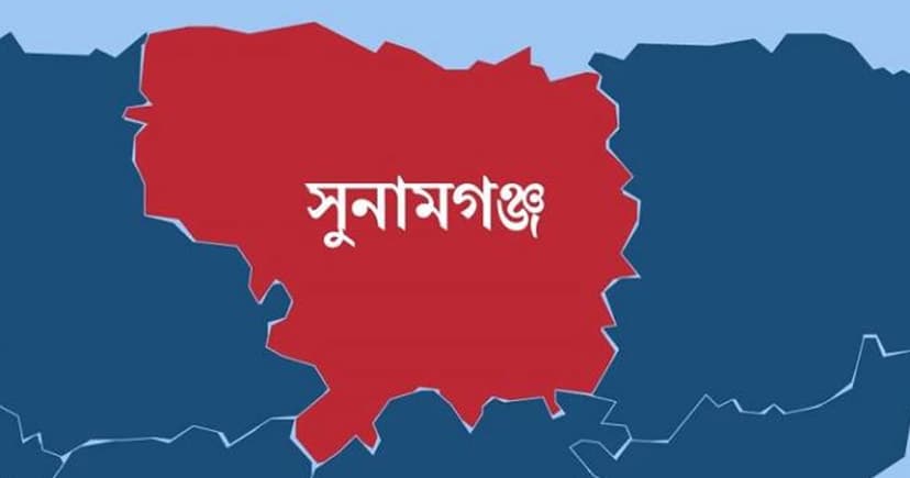সুনামগঞ্জে বজ্রপাতে একজনের মৃত্যু