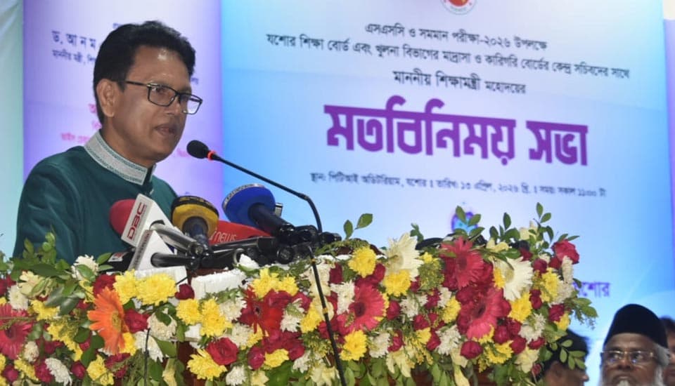 নকলের সঙ্গে জড়িতদের বিরুদ্ধে ‘শূন্য সহনশীলতা’