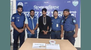 স্ত্রীকে হত্যা করে মরদেহ খণ্ডবিখণ্ড, স্বামী গ্রেপ্তার