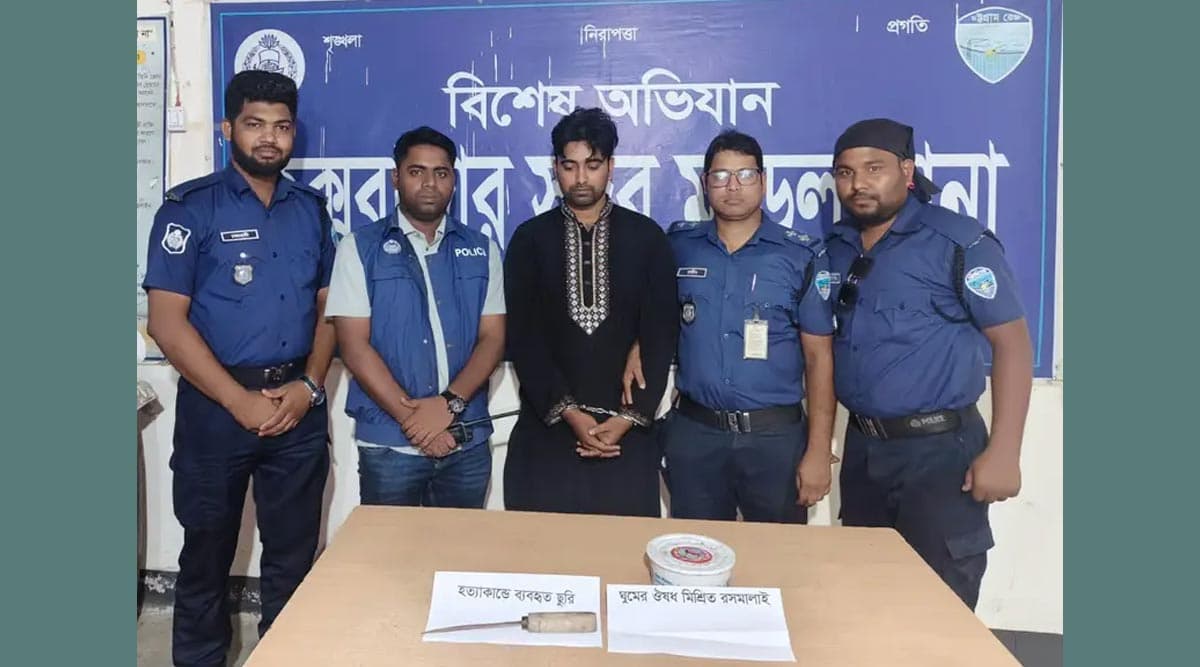 স্ত্রীকে হত্যা করে মরদেহ খণ্ডবিখণ্ড, স্বামী গ্রেপ্তার