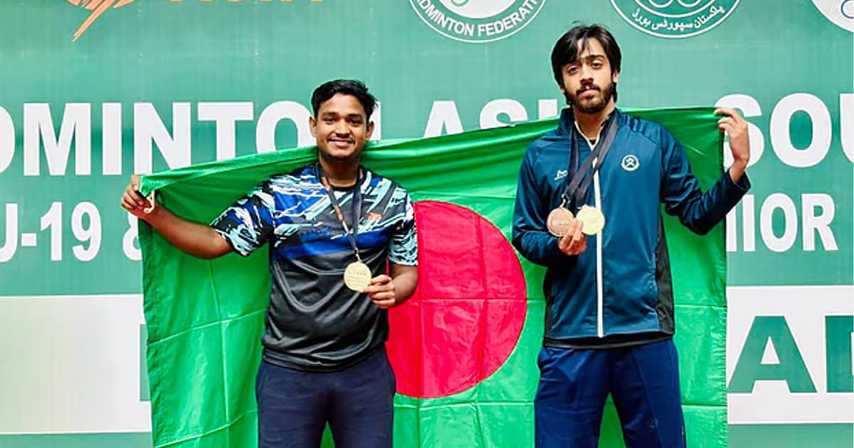 সাউথ এশিয়ান ব্যাডমিন্টন চ্যাম্পিয়নশিপে বাংলাদেশের সোনা জয়