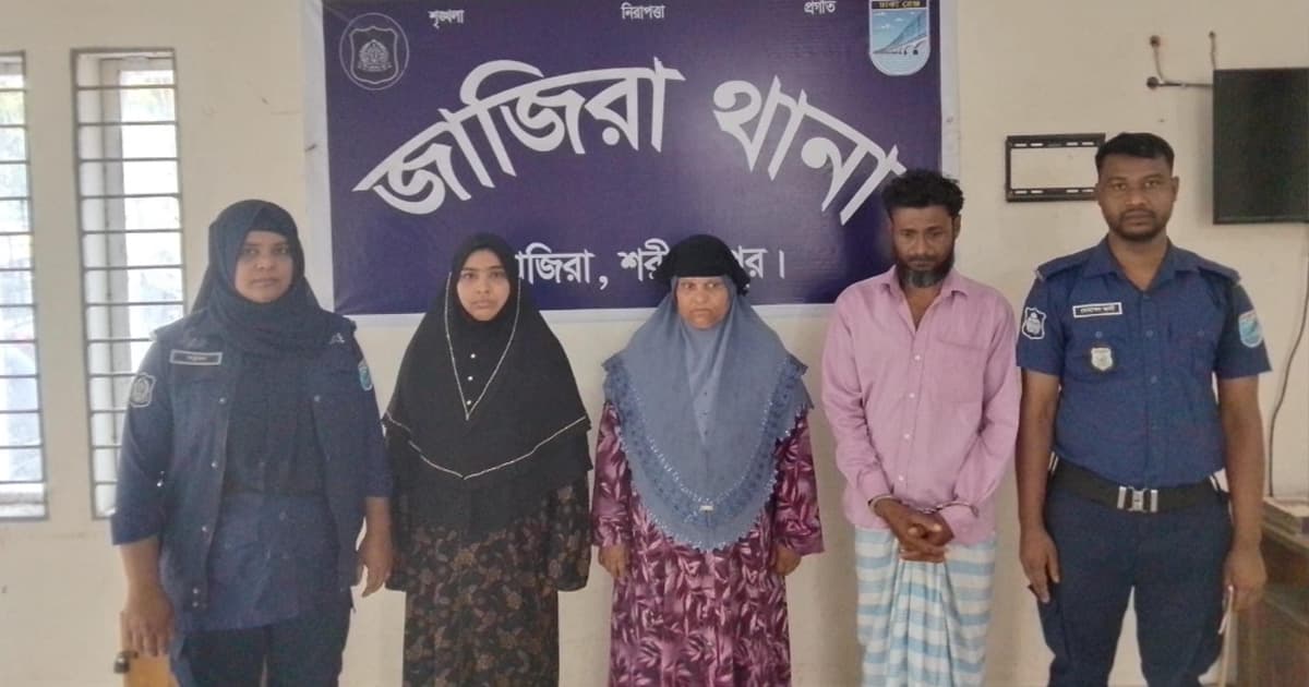 পুলিশের কাছ থেকে আসামি ছিনতাই