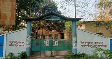 ঈশ্বরদী রেশম বীজাগার: দেয়ালে স্লোগান, ভেতরে হাহাকার