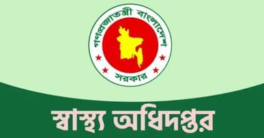 ২২ দিনে হাম সন্দেহে ১১৩ শিশুর মৃত্যু, আক্রান্ত ৭৬১০: স্বাস্থ্য অধিদপ্তর