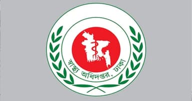 সারা দেশে একদিনে হাম ও উপসর্গে মৃত্যু ১১