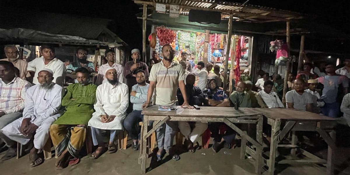 কিশোরগঞ্জে মাদকবিরোধী সভা ও কমিটি গঠন