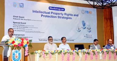 খুবিতে মেধাস্বত্ব অধিকার ও সুরক্ষা কৌশল শীর্ষক কর্মশালা