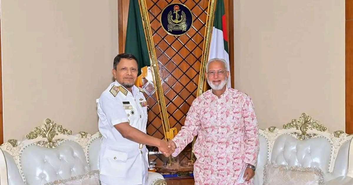 নৌ প্রধানের সঙ্গে এমপি ফরিদের সৌজন্য সাক্ষাৎ