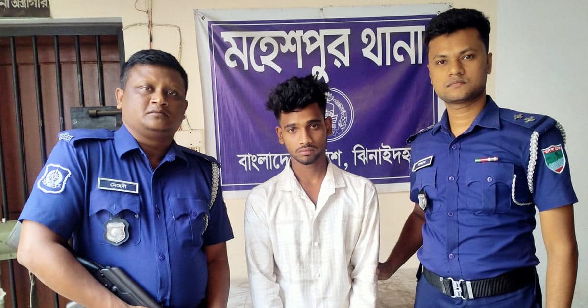 প্রেমিককে মারধর করে প্রেমিকাকে ধর্ষণ: আসামি নয়ন আটক