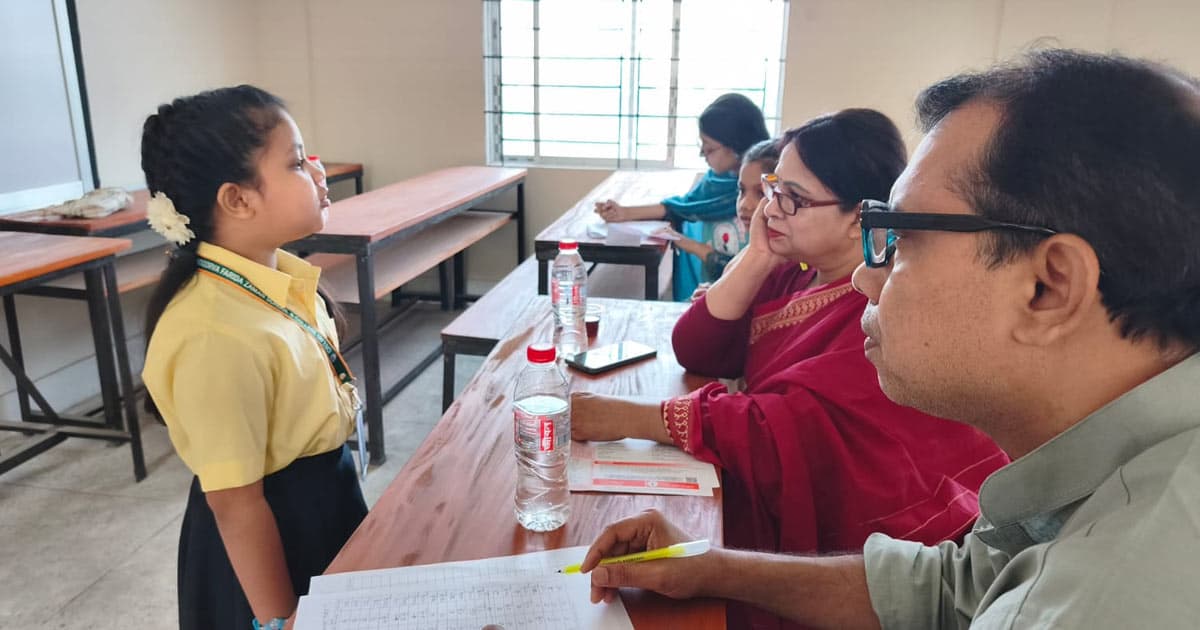 ড. গোলাম মহিউদ্দিন স্মৃতি সাংস্কৃতিক উৎসবের প্রতিযোগিতা সম্পন্ন