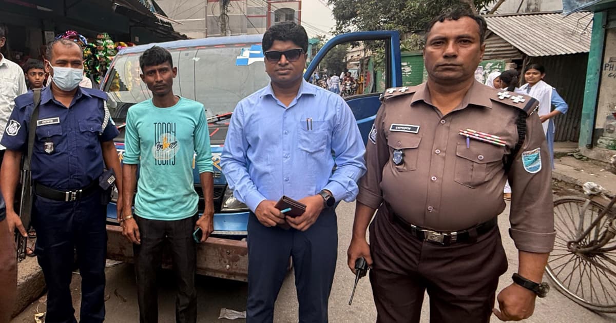 গোপালগঞ্জে তেল মজুত করায় ২ ব্যবসায়ীকে জরিমানা